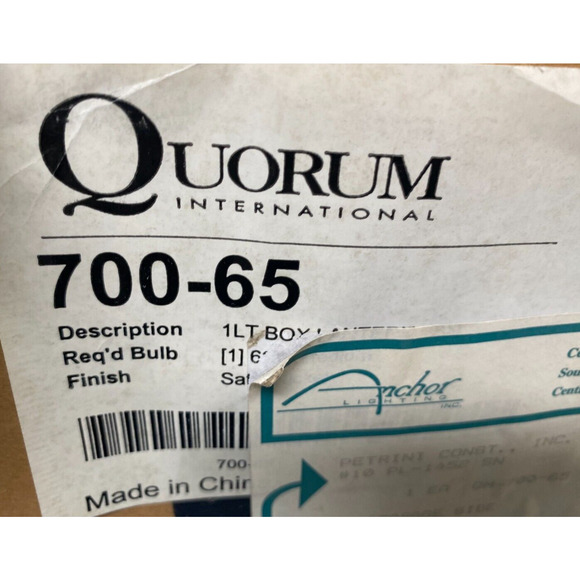 Quorum 700-65 Outdoor Wall Light Sconce Satin Nickel Finish on Solid Brass 8B - Picture 5 of 5